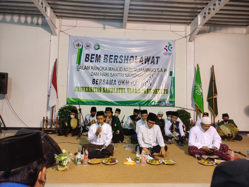 Peringati Maulid Nabi Muhammad SAW dan Hari Santri Nasional 2021, BEM UNU Purwokerto Adakan BEM Bersholawat