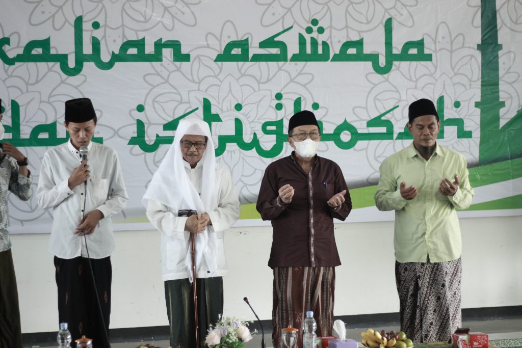 Jelang tahun 2022, Universitas Nahdlatul Ulama Purwokerto Mengadakan Kajian Aswaja & Istighosah